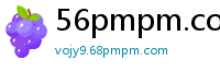 56pmpm.com